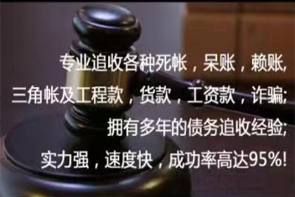 浦发信用卡欠款能否办理挂失？
